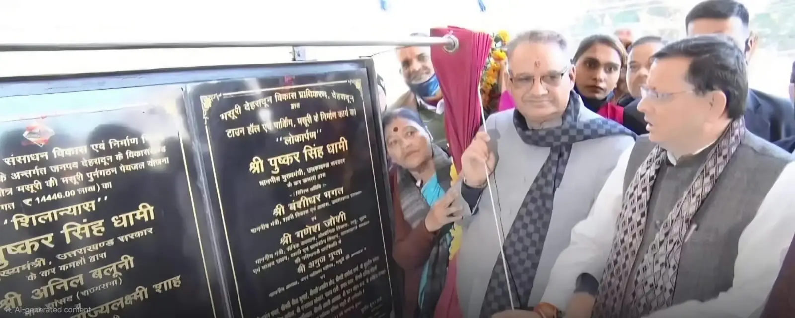 Uttarakhand CM Launches Rs 17.8 Crore Projects in Mussoorie