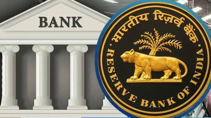 RBI Reports Commercial Bank Cash Balances at 7.92 Trillion Rupees