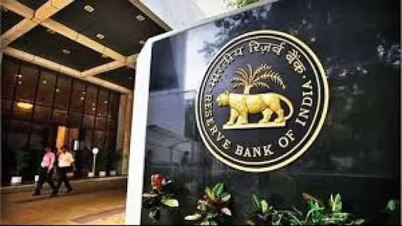 RBI to Conduct ₹1.5 Trillion VRRR Auction