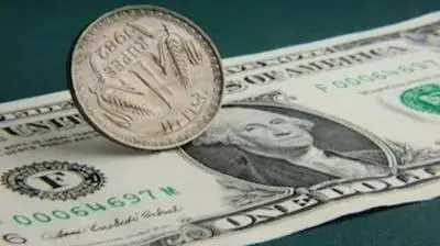 Indian Rupee Slips 0.1% Against US Dollar to 95.22