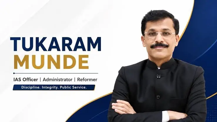 More Transfers, More Impact: Why IAS Officer Tukaram Mundhe Welcomes Constant Reassignments