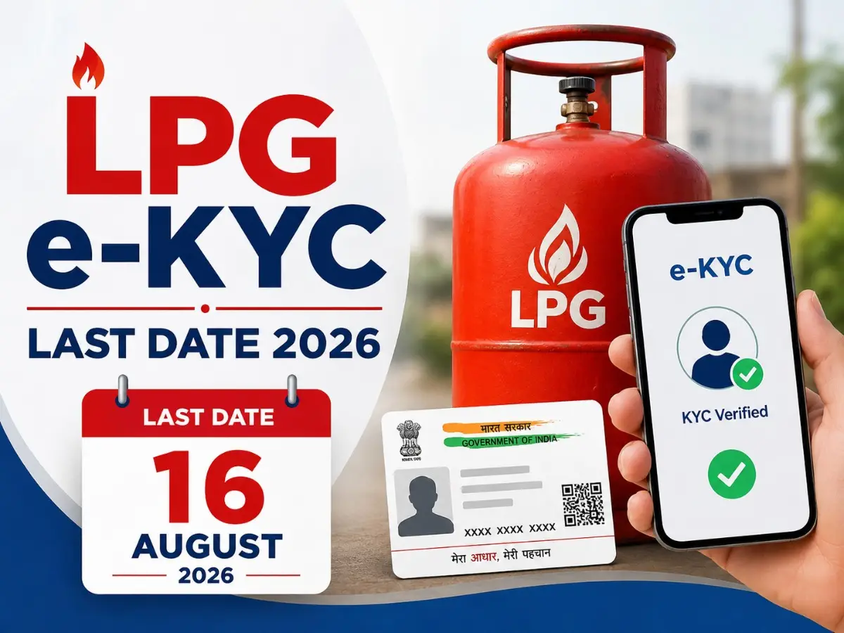 Kitchen Check-In: Why Oil Companies Are Demanding Your e-KYC by August 16