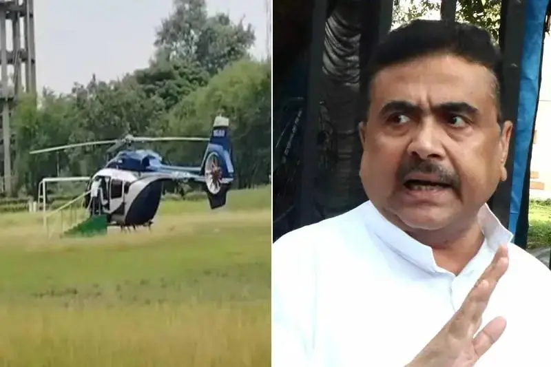 Grounded by Rain: West Bengal CM's Chopper Makes Precautionary Landing