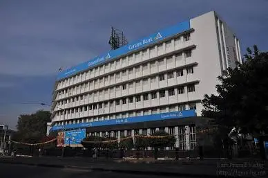Canara Bank Raises One-Year MCLR to 8.80% From 8.75% Effective Aug 12