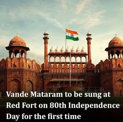 Will a Historic 150-Year-Old Anthem Resound for the First Time at Red Fort?