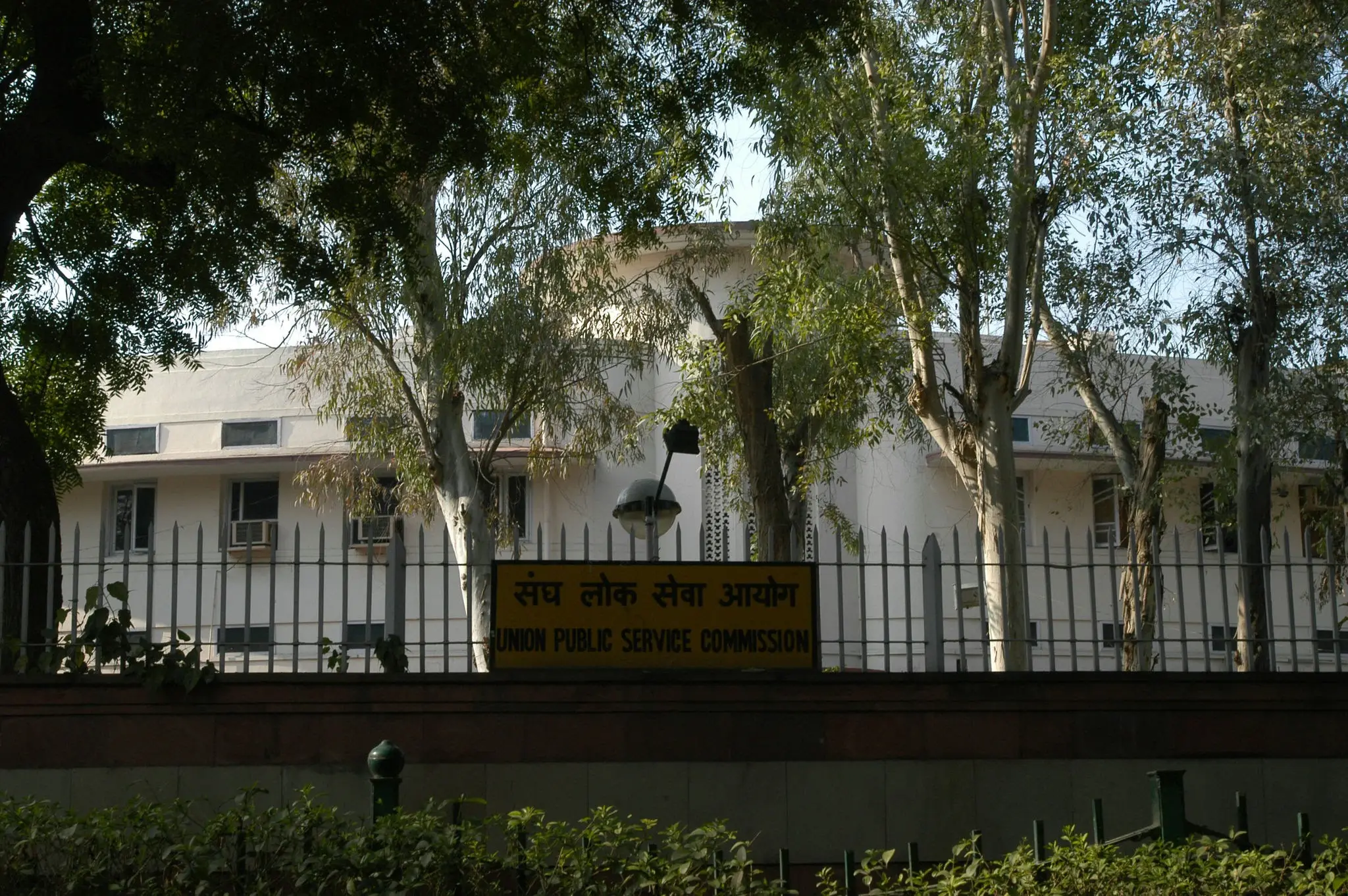 UPSC CSE Mains Admit Card 2026 Released at upsc.gov.in