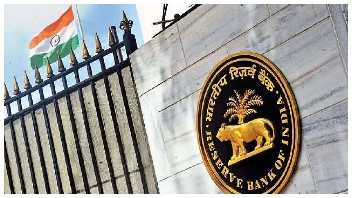 RBI to Conduct Overnight VRRR Auction Under LAF in August 2026