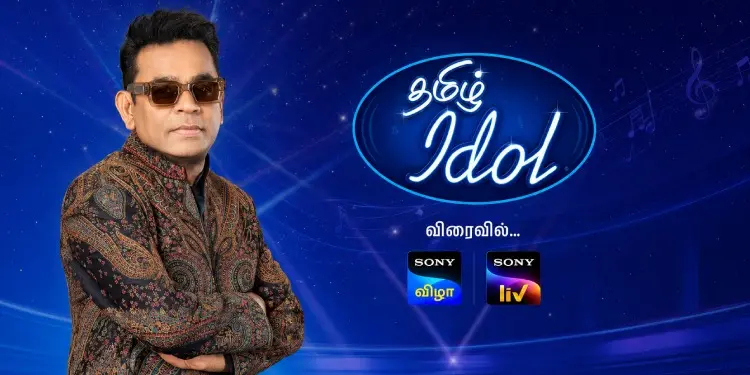 The Search for Tamil Nadu's Next Voice: A.R. Rahman Teams Up With Sony Vizha