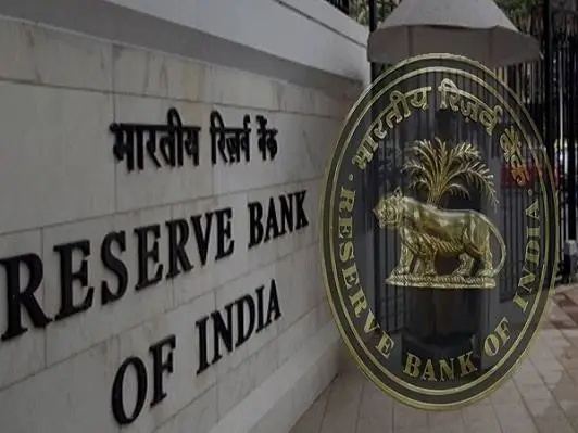 12 Indian States Raise ₹202 Billion via RBI Bond Auction
