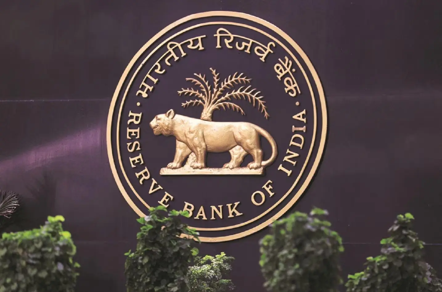 RBI Announces Second Overnight VRRR Auction Worth 500 Bln Rupees