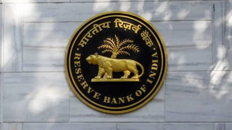 RBI Sets Underwriting Commitments for 2041 and 2076 Bonds