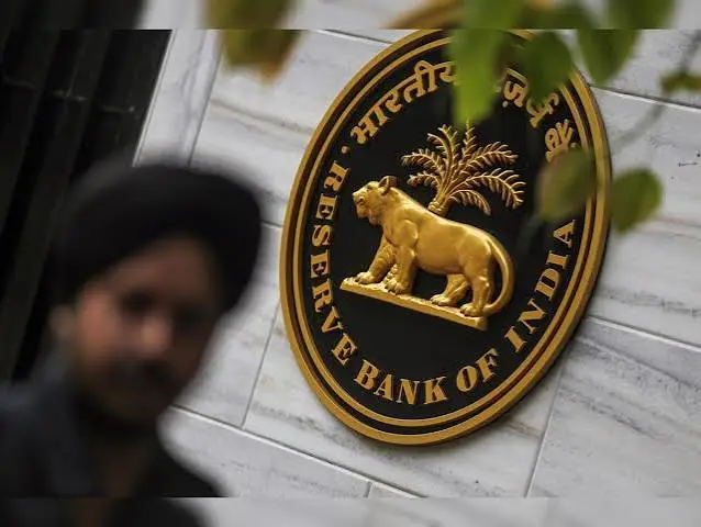 RBI to Conduct ₹2.50 Trillion VRRR Auction