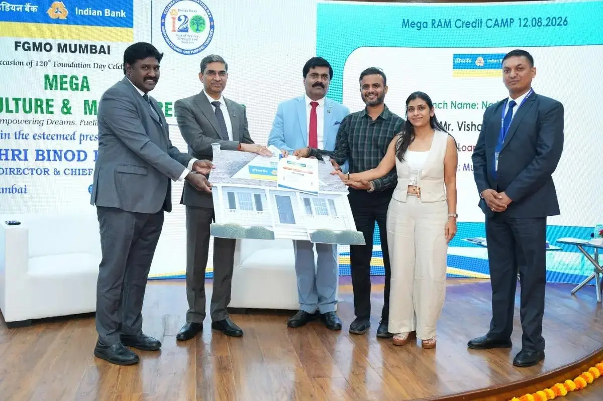 Empowering Grassroots Growth: Indian Bank Mobilizes ₹2,080 Cr in Credit Drive