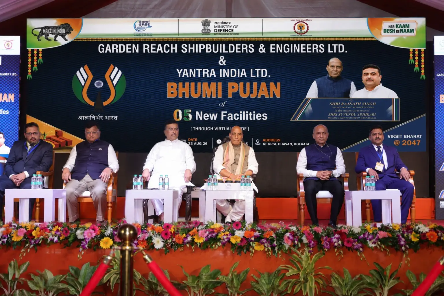 Anchoring the Future: GRSE & YIL Launch Rs 3,500 Cr West Bengal Expansion