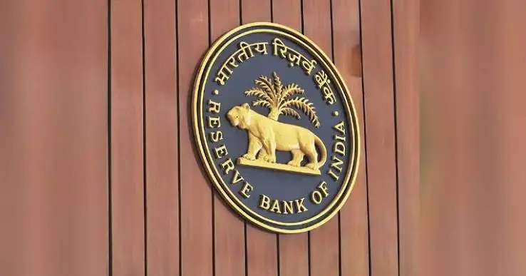 RBI Announces 1.75 Trillion Rupee VRRR Auction