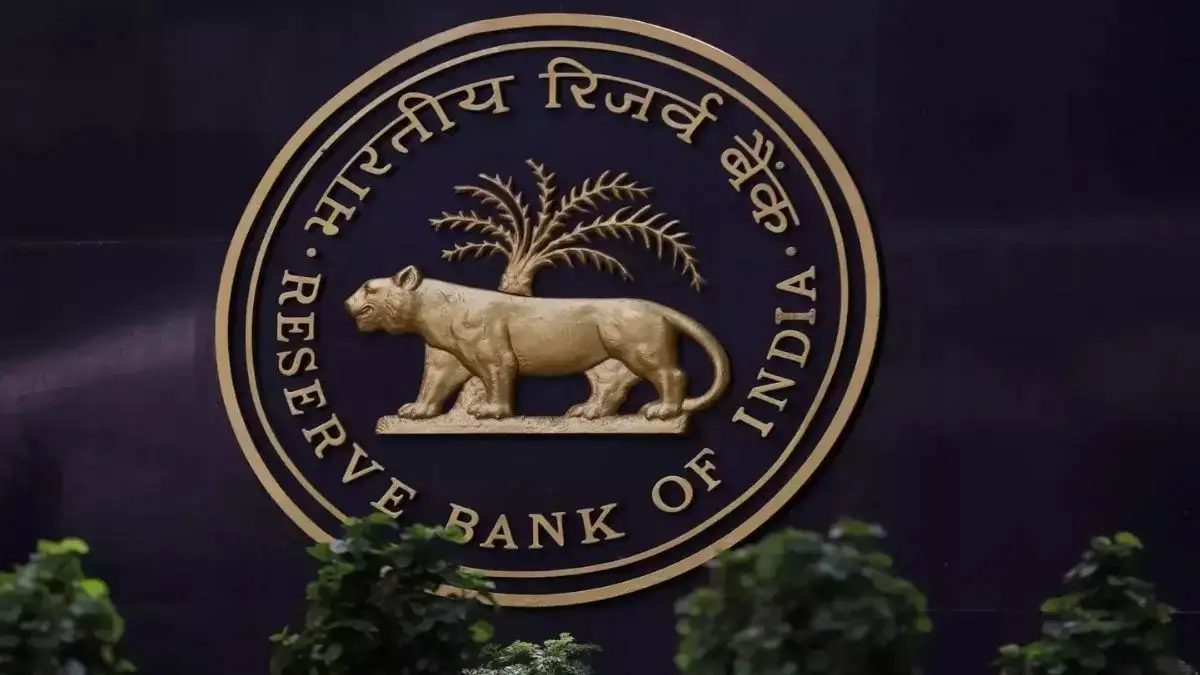 RBI Auction: 7 States Raise ₹201 Billion via State Development Loans