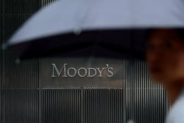 Moody's Assigns Baa3 Rating to HDFC Bank GIFT City Notes