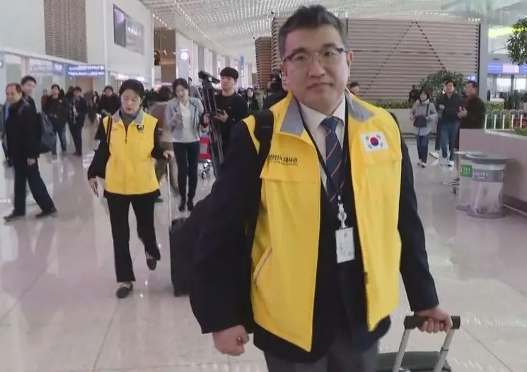 Global Solidarity: South Korea Sends Emergency Squad to Aid Flood-Hit Nepal