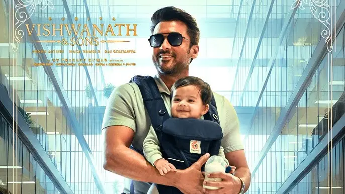 Viswanath and Sons OTT Release Platform and Window Confirmed