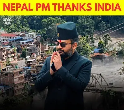 High-Level Gratitude: Nepal’s President Applauds India's Flood Disaster Response
