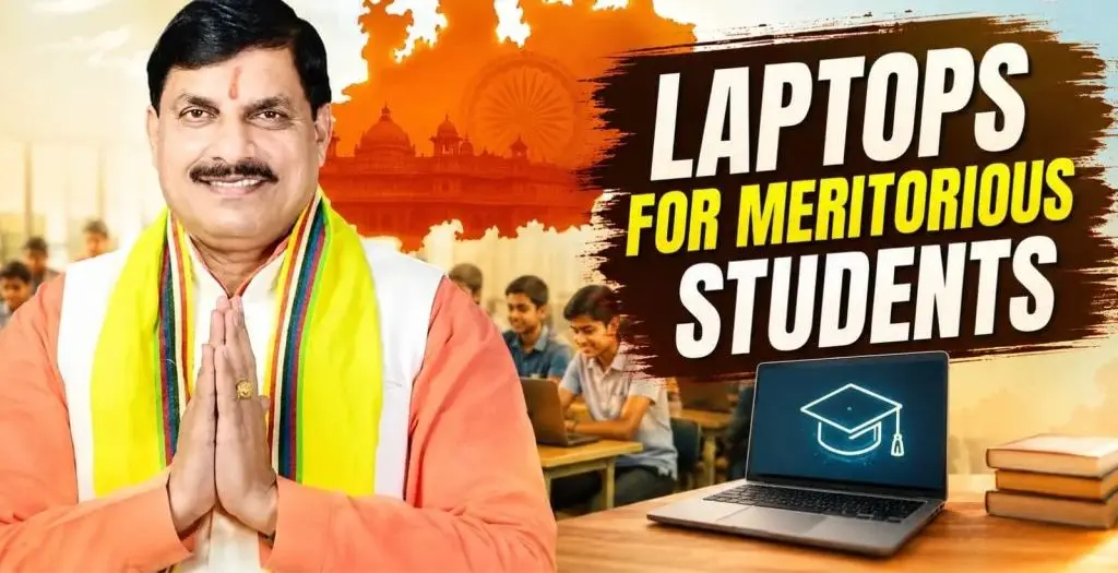 Will Rs 25,000 Laptop Grants Power Up Madhya Pradesh’s Brightest Young Minds?