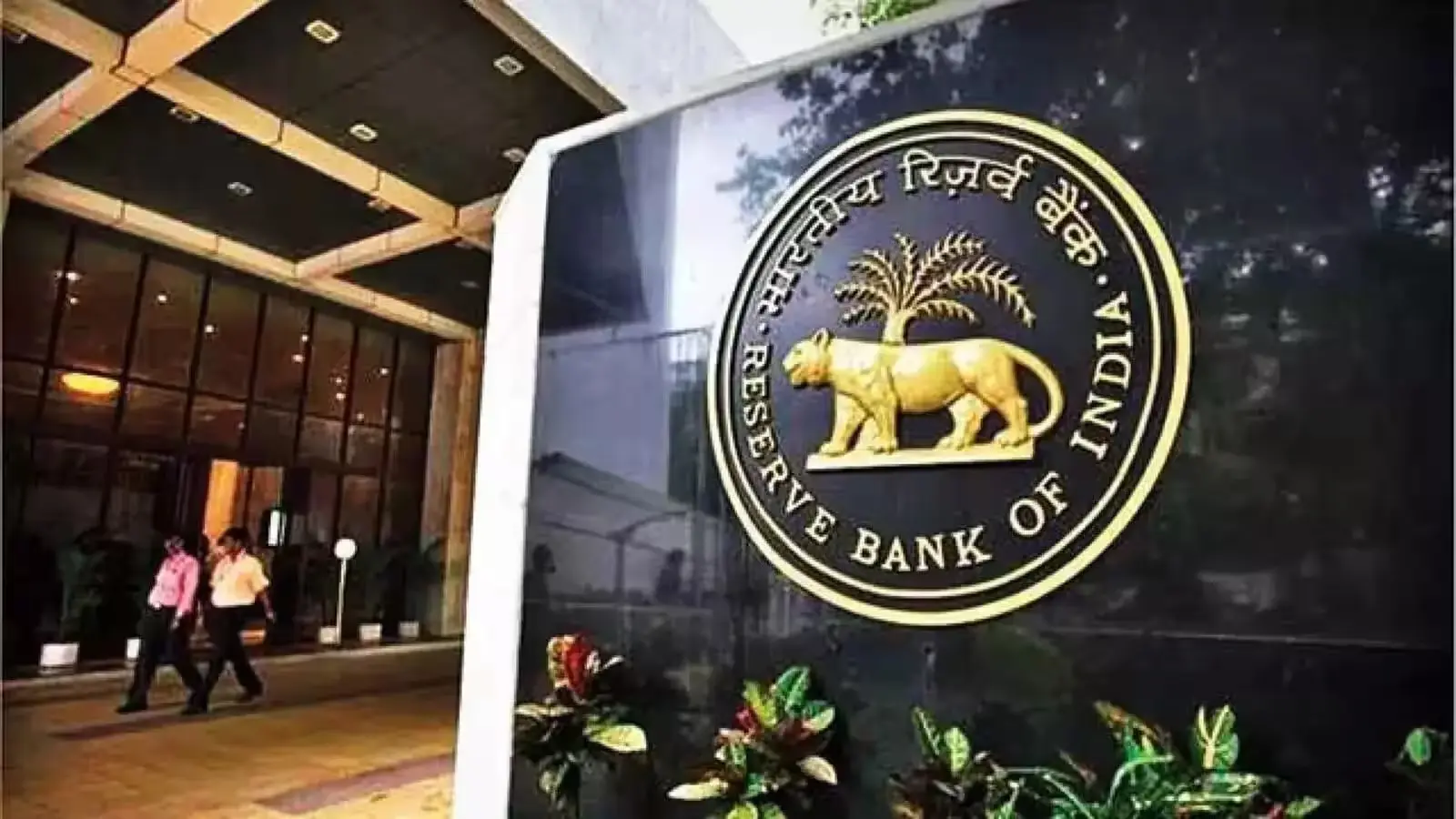 Yield and Demand: Why RBI Walked Away From Its Latest Government Bond Buyback