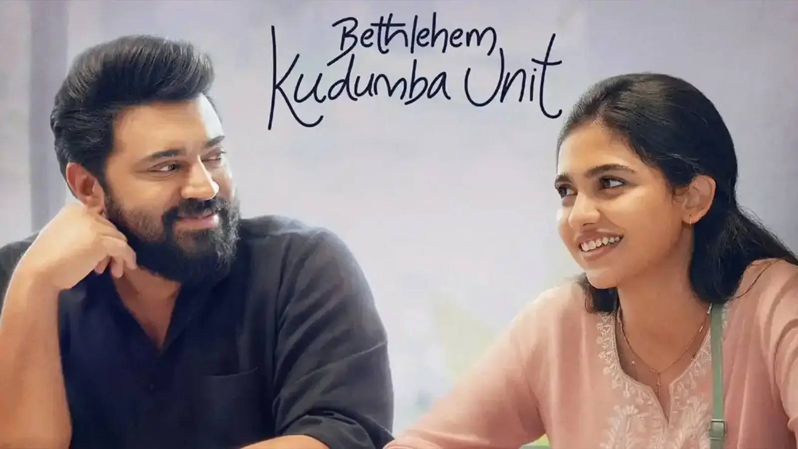 Streaming to Your Screen: Bethlehem Kudumba Unit Confirms JioHotstar OTT Release