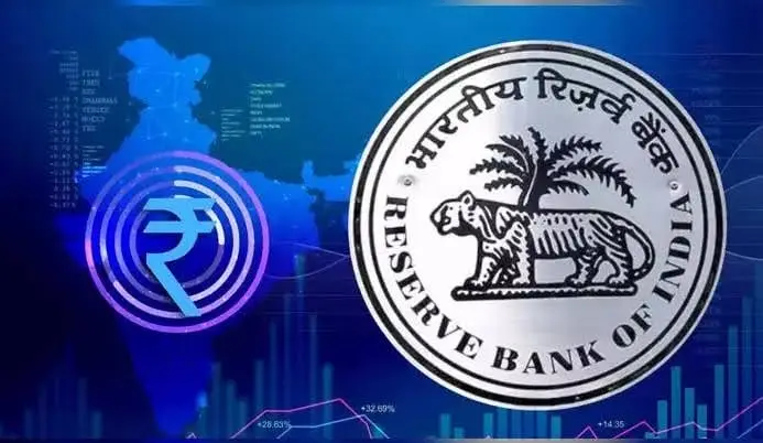 RBI: 8 States to Raise 169 Bln Rupees via Loans on Sept 8
