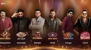 Six Bigg Bosses, One Mega Showdown: What’s Coming in 2026?