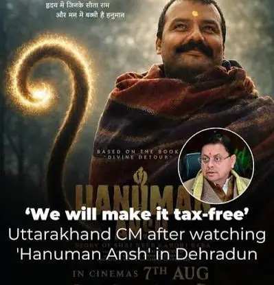 Divine Decree: Uttarakhand Declares Hanuman Ansh Tax-Free After Surprise Box Office Run