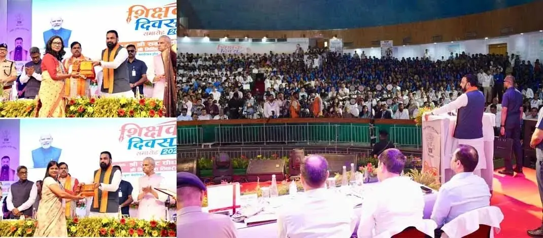 Bihar’s Education-Tech Leap: Teacher University and Global AI Partnerships Take Shape