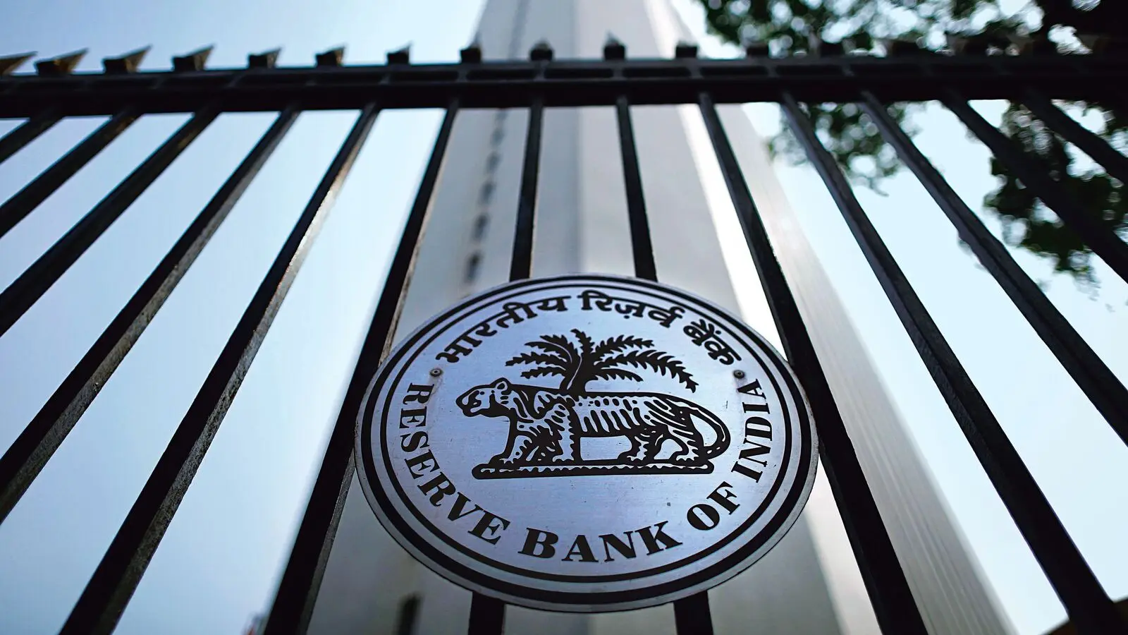 8 Indian States Raise ₹169 Bln via State Government Securities