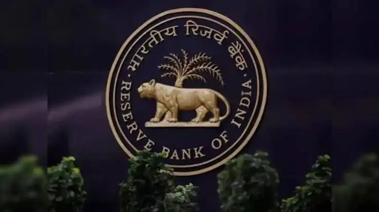 Cash Flow Check: RBI Reports Currency in Circulation Drops to 42.86 Trillion Rupees