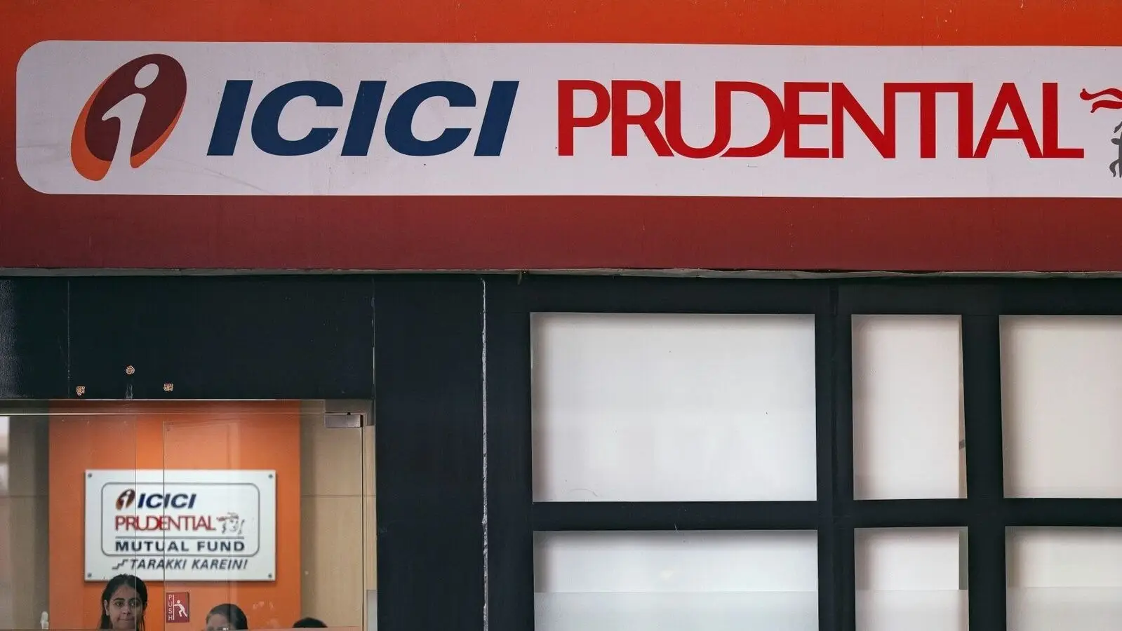 Quadruple Clear: RBI Approves ICICI Prudential AMC to Acquire Up to 9.95% in Four Major Banks