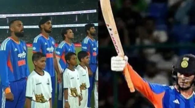 Vande Mataram Played Before Anthem in IND-AFG T20I: Why?