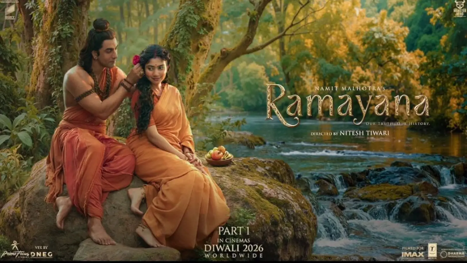 A Serene Portrayal of an Epic Tale: The New ‘Siya Ram’ Poster Is Captivating Audiences Everywhere!