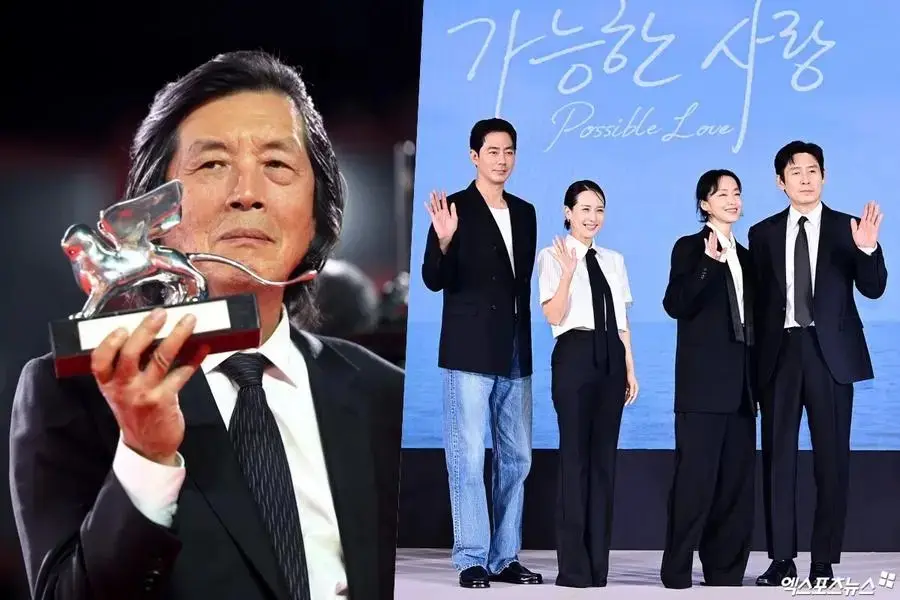 Breaking Boundaries: The First Korean Movie to Ever Claim the Silver Lion at Venice