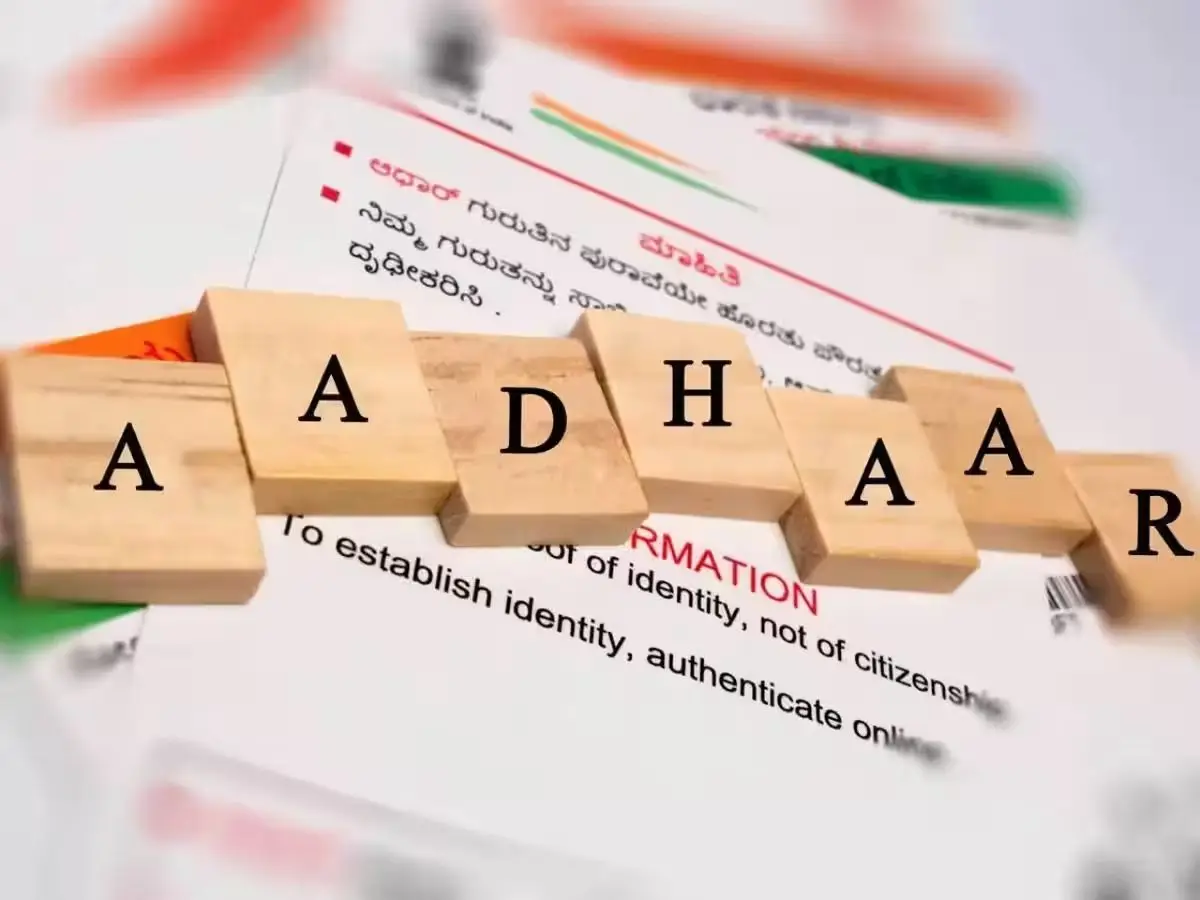 Smart State Records: Why India Needs Aadhaar Integration Now