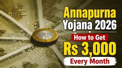 Are You Eligible for the ₹3,000 Payout? Check New Rules