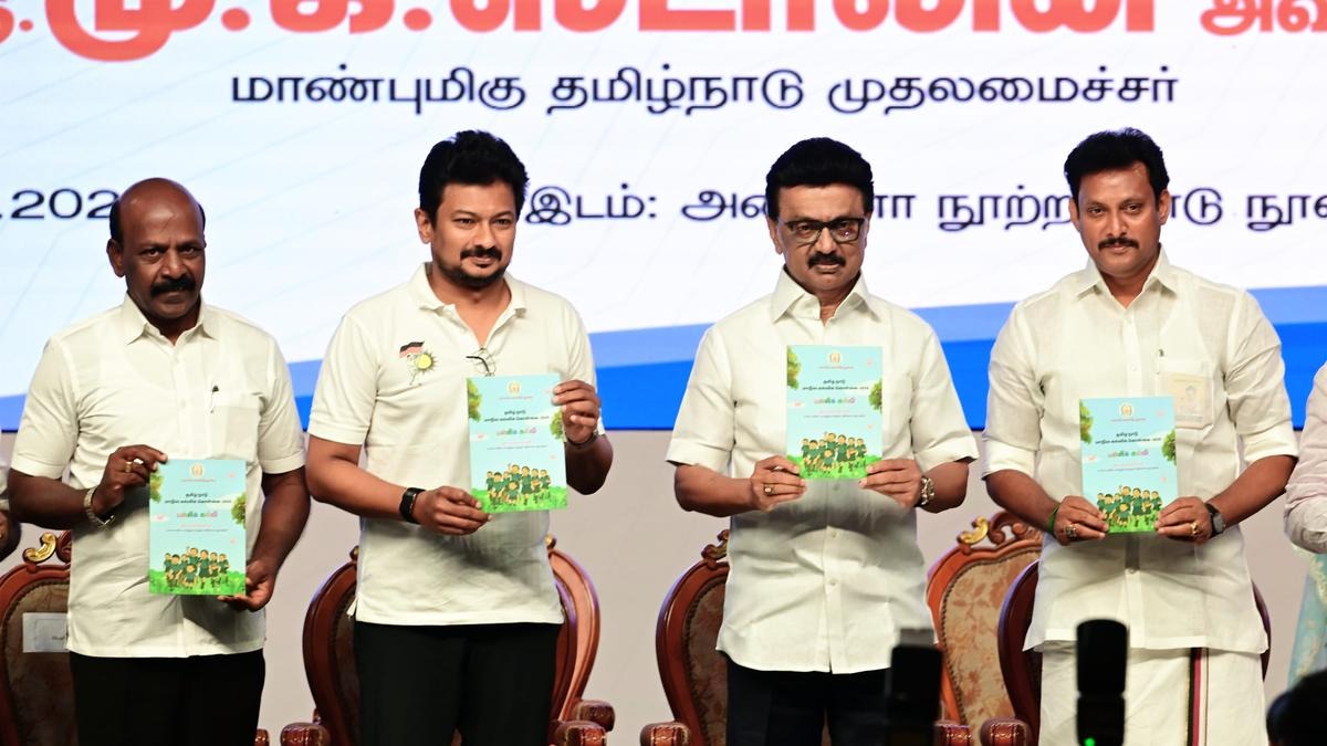 Tamil Nadu Launches ‘Uyarkalviye Engal Illaku’ to Inspire Class 11 Students Towards Higher Education