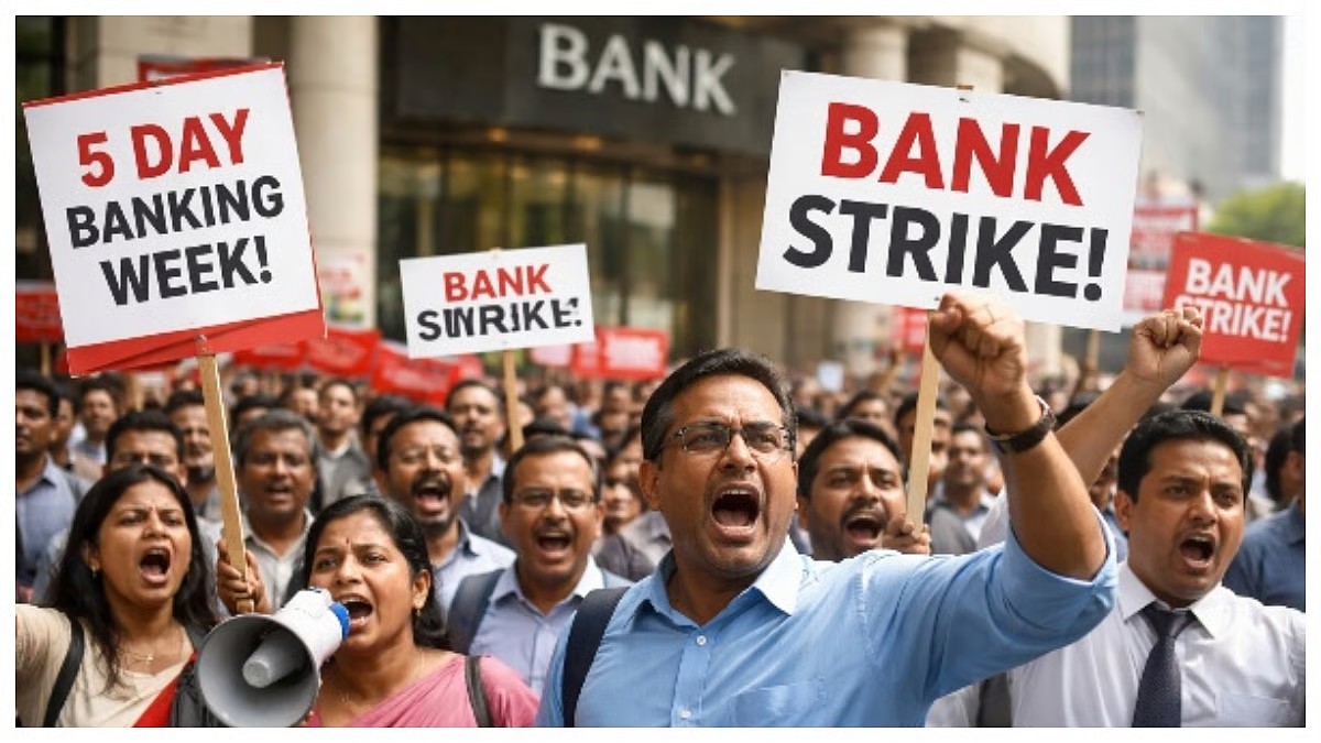 Five-Day Week Demand Sparks Nationwide Bank Strike, Customers Left In Lurch