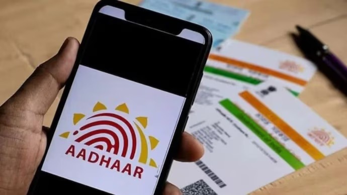 Students First In Aadhaar’s Biometric Revolution - Why MBU Matters for Education and Welfare