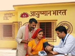 Ayushman Bharat Digital Mission Surpasses 104 Crore Health Records