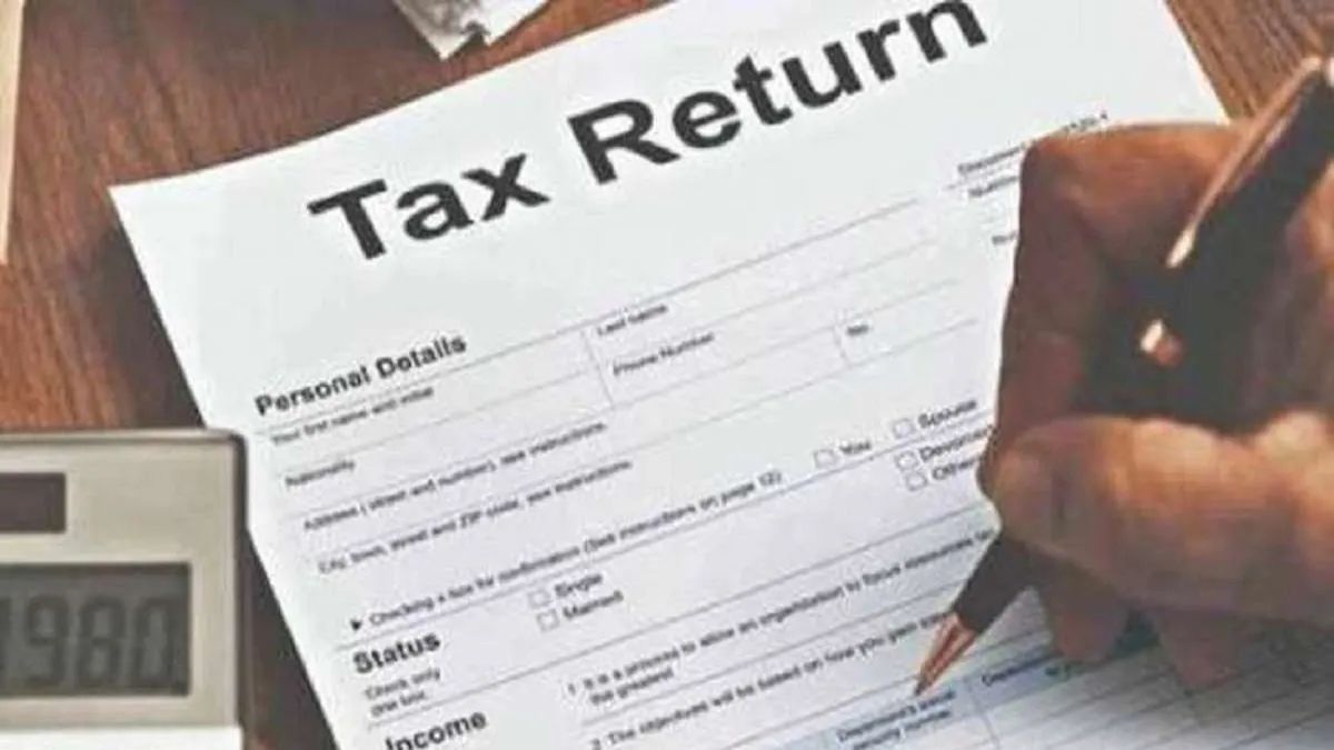 ITR Mismatch? Here’s How To Address And Correct It Online