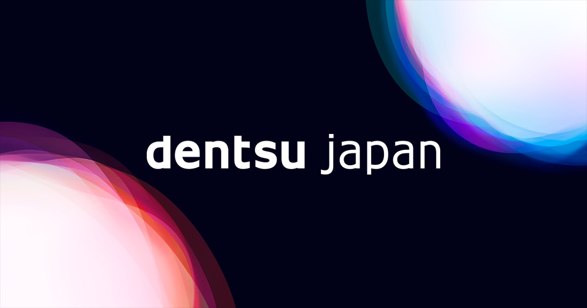 Dentsu’s Big Bet on Survival: 3,400 Overseas Roles Axed to Trim Costs and Rebuild