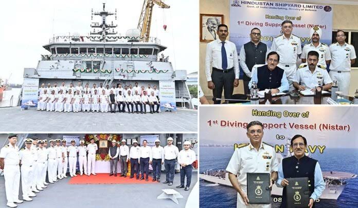 Sea Shield Activated: INS Nistar Boosts India’s Deep-Ocean Defence Game