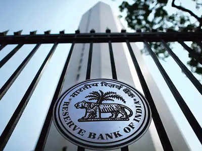 RBI Poised for Major Shift: Anticipated 25 Basis Points Rate Cut in February Marks Start of 75 Bps Easing Cycle