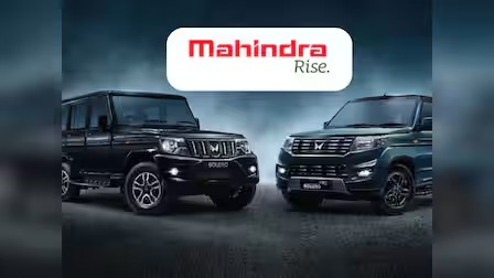 Mahindra And Mahindra Reports Audited FY26 Standalone And Consolidated Results