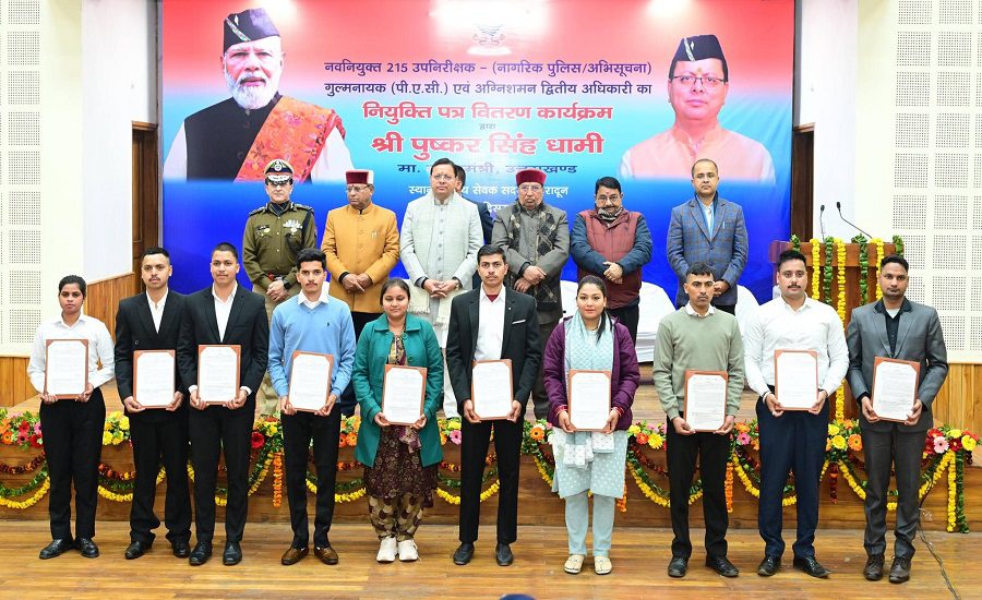 From Dreams To Duty: 253 Appointments Seal A Historic Rozgar Mela In Uttarakhand