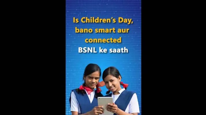 Data for dreams: BSNL’s Children’s Day ‘Student Plan’ packs 100 GB for a month at Rs 251